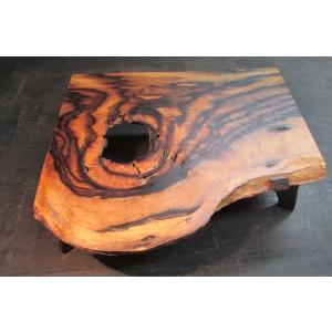 最上杢屋久杉木地仕上げ飾台 木製 銘木 木製飾り台 脚付き 花台 盆栽台