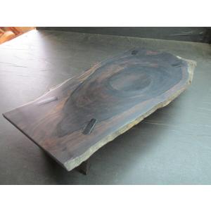 最上杢屋久杉木地仕上げ飾台 木製 銘木 木製飾り台 脚付き 花台 盆栽台