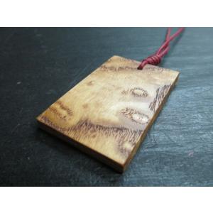 タモ玉杢拭き漆ペンダント：y 木製 銘木 木のペンダント 木の