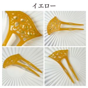 かんざし 簪 バチ型 黒留袖 結婚式 留袖 3...の詳細画像4