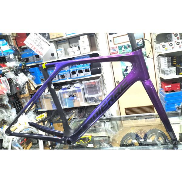 新品 特価 ラピエール LAPIERRE FK XELIUS SL ULTRA_VIOLET 52L