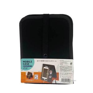 サナダ精工 3DS用/DS用ゲームカードケース : ひゃくえもんplus