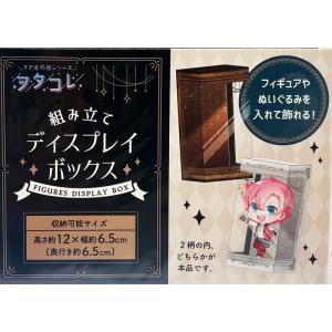 推し活 推し 組立 ディスプレイボックス オタ...の詳細画像1