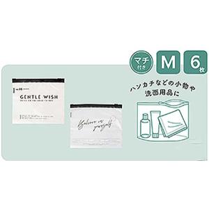 クリアパックスライダー付 M 6枚 MTロゴ柄の詳細画像1