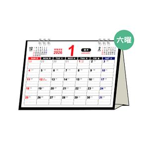カレンダー 2026 卓上 スタンダードデザインの商品画像