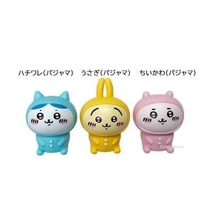 ちいかわインテリアミニフィギュア2パジャマセット