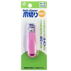 爪切り MINI