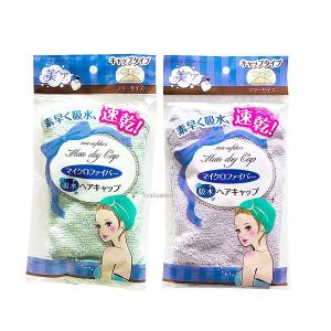 速乾ヘアーキャップの商品画像