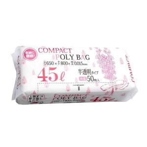 イノマタ化学 洗面下ラックD30 : ひゃくえもんplus - 通販 - Yahoo