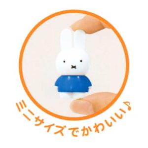 ミッフィーテトラフィビッツパステルの詳細画像1