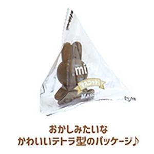 ミッフィーテトラフィビッツすわり ソイルの詳細画像1
