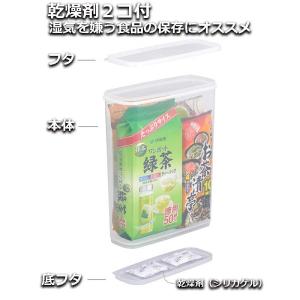 イノマタ化学 乾物ストッカー6.0 ナチュラルの詳細画像3