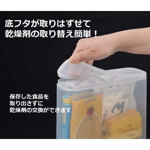 イノマタ化学 乾物ストッカー6.0 ナチュラルの詳細画像4