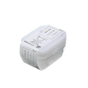 絶盤 袋入チョロＱHG 80台 新品 処分価格 発泡製折箱共蓋付 黒久松 2段 カップ(小鉢65・懐石88角)2ケ用の容器