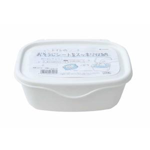 除菌シートケース ホワイト