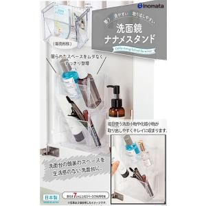サナダ精工 ロックパック ワイドS : ひゃくえもんplus - 通販 - Yahoo
