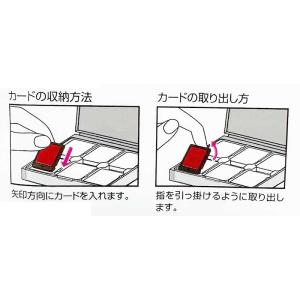 Gammix 薄型 ゲームカードケースの詳細画像1