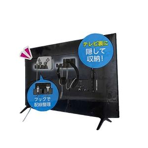 テレビ裏収納 VESA フック付 トレーの詳細画像2