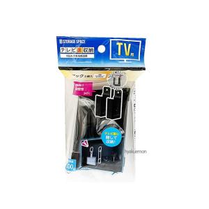 テレビ裏収納 VESA フック
