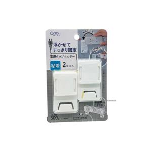 メール便可）オーム電機 フック穴付きタップ用マグネット 丸型 2
