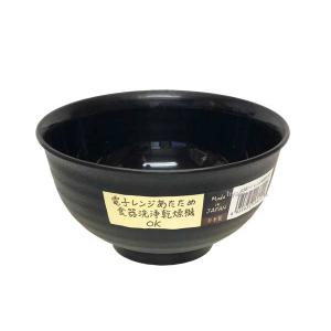 ナカヤ化学産業レンジ多用丼　黒