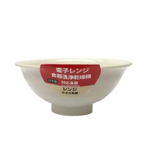 レンジ小ぶり茶碗 白の詳細画像1
