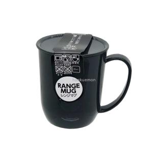 ナカヤ化学レンジマグモノトーングレー　300ml