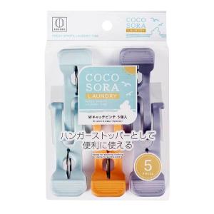 COCOSORAWキャッチピンチ 5個入の商品画像