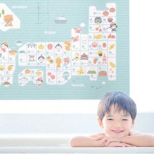 おふろ ポスター (にほんちず)の詳細画像2