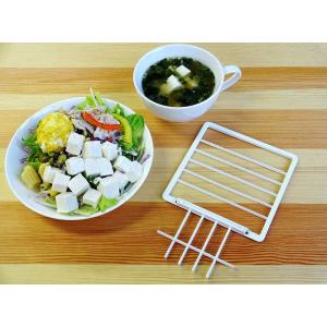 豆腐さいの目カットプレートの詳細画像2