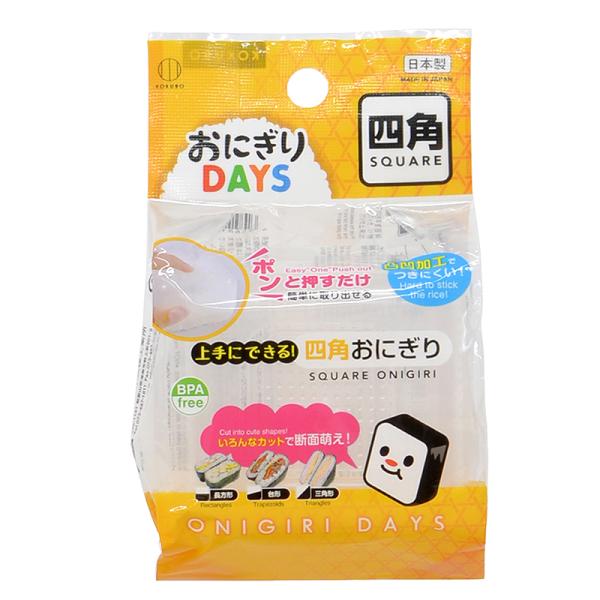 おにぎり DAYS 四角