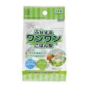 立体ごはん型 乗り物 : ひゃくえもんplus - 通販 - Yahoo!ショッピング