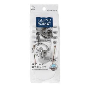 小久保工業所 ランドローマット 強力Wアームピンチ 日本製 KL-202