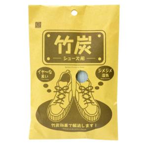 竹炭 シューズ 用(50g×2個)