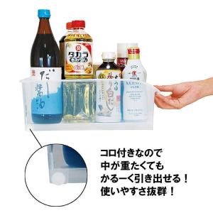不動技研 キッチン収納ケースストックボックス ...の詳細画像2