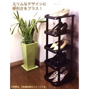 ジョイント シューズラックの詳細画像1