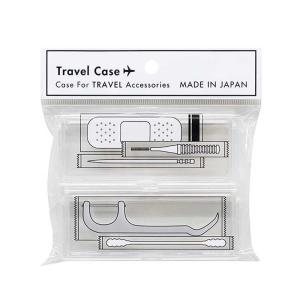 山田化学トラベルケース M2P