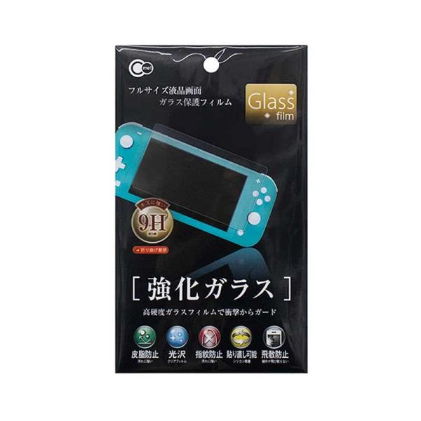 SWITCH Liteガラス保護フィルム