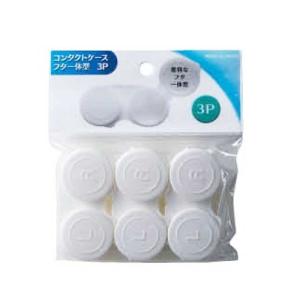 コンセプトクイック専用 クイックケース ( 1コ入 )/ コンセプト