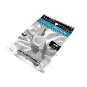 2.4A iPhone用 充電 ケーブル リール式の詳細画像1