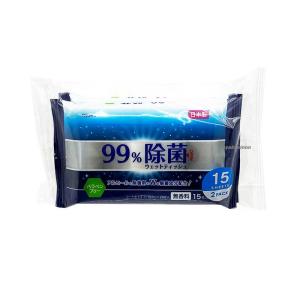 99%除菌ウェットティッシュ 15枚×2個パックの商品画像