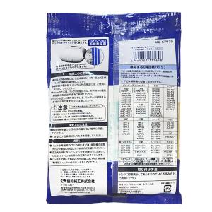 そうじ機用 取り替えパック 各社共通タイプ 3Pの詳細画像1