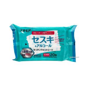 エルモア 除菌 99.9% セスキ キッチンウエ...の商品画像