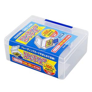 トレーディングカードケース １００枚収納 色指定不可 2snd 100円雑貨 日用品卸 Bababa 通販 Yahoo ショッピング