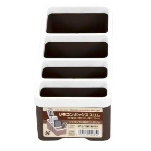 サナダ精工 リモコンボックス スリム ブラウンの詳細画像2