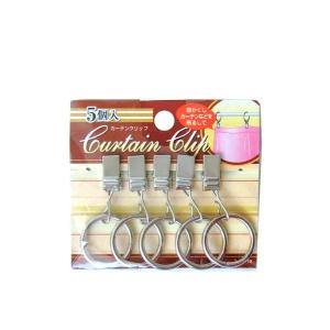 カーテンクリップ5個入の商品画像