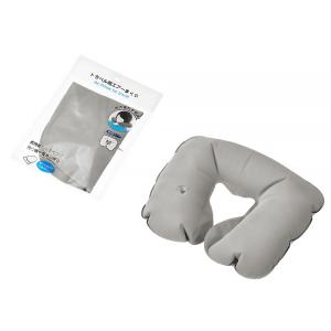 トラベル用 エアーまくら