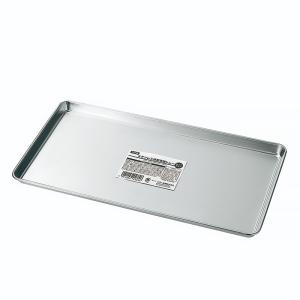 ステンレス 浅型調理トレー （ロングタイプ）