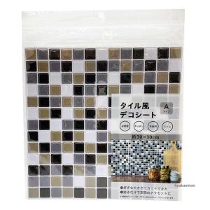タイル風デコシート Aタイプの商品画像