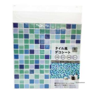 タイル風デコシート Bタイプの詳細画像1